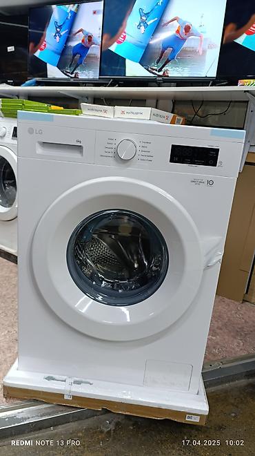 device kg: Стиральная машина автомат, Новый, LG, До 6 кг, Фронтальная, Оптом — 3