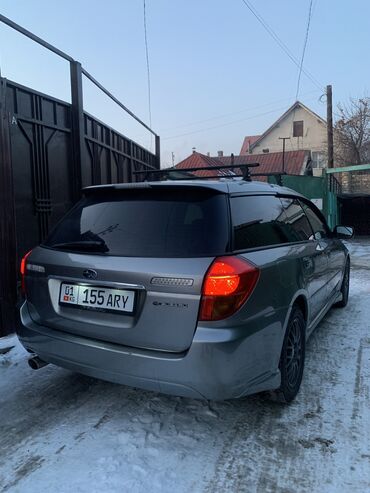 subaru legacy lancaster: Subaru Legacy: 2005 г., 2 л, Типтроник, Бензин, Универсал