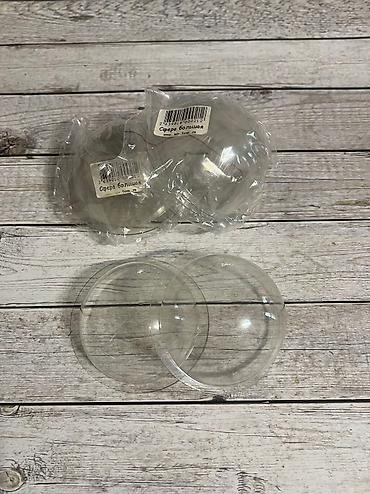 Другие упаковочные товары: 1. 85 сом. 2.105 сом 3. 105 сом. 4. 120 сом — 12