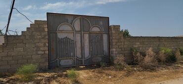 купить участок в баку: 4 sot, Tikinti, Makler, Kupça (Çıxarış)