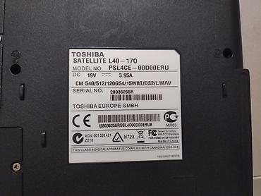 dell exos 7e2000: Toshiba T20 adaptr var işlək vəziyyətdə sadəcə batareya yoxdu adaptrla — 3