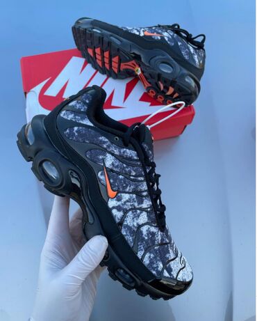 Patike: Patike, veličina - 46 — 7