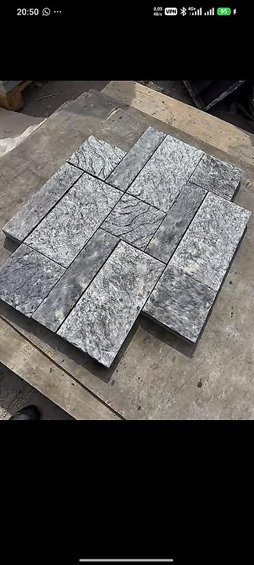 Другой вид брусчатки: Другой вид брусчатки — 14