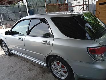 renault master: Subaru Impreza: 2005 г., 1.5 л, Автомат, Бензин, Универсал — 1