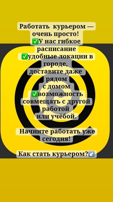 долгосрочная аренда квартир жибек жолу: Студия