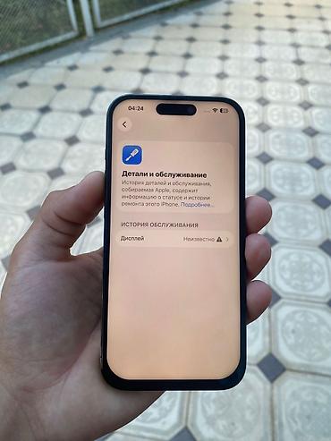 iphone 20: IPhone 14 Pro, Б/у, 128 ГБ, Black Titanium, Коробка, 81 % — 7