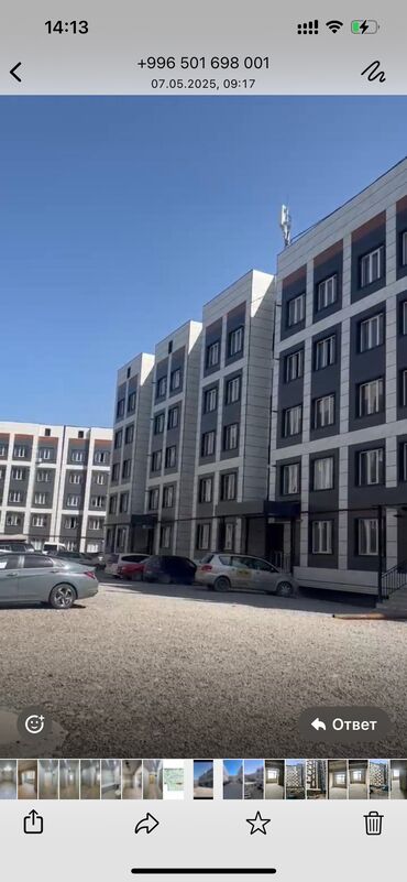 Продажа квартир: 2 комнаты, 67 м², Элитка, 5 этаж, ПСО (под самоотделку)