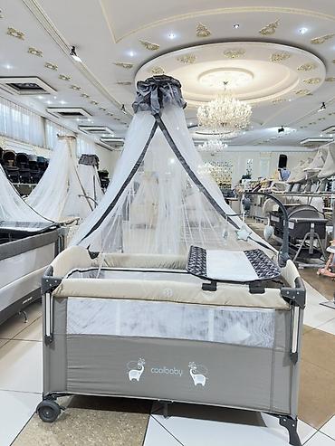 Манеж-кровать Coolbaby с комплектом аксессуаров - Универсальный