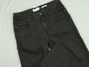 skinny jeans new yorker: Джинси для чоловіків, L, Reserved, стан - Хороший