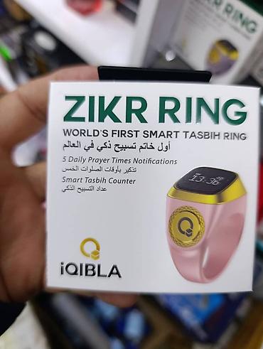 часы кольцо: Zikr Ring от iQibla — умное кольцо-тасбих. Основные возможности: - — 3