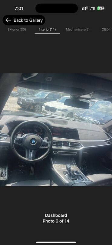 BMW: BMW X7: 2019 г., 3 л, Бензин, Внедорожник — 20