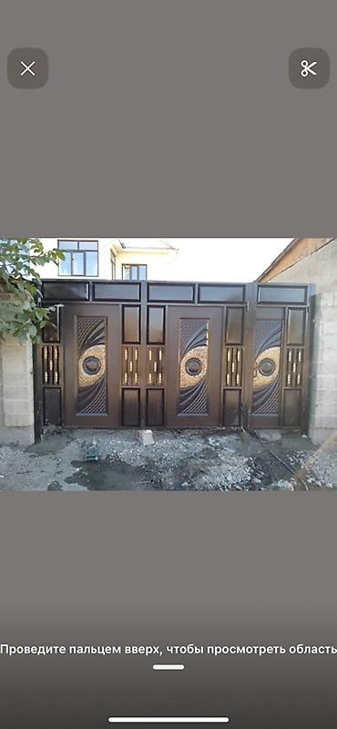 ворота на дом: Металлические ворота и калитки под заказ - Изготовление уличных ворот — 10