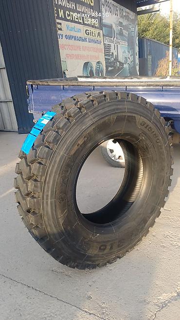 диски на ваз r 13: Грузовая шина Kunlun KT915 - Размер: 315/80 R22.5 - Конструкция — 3