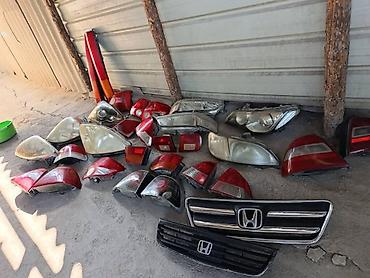 Автозапчасти для Honda (модели до 2005 года) - Широкий выбор at lalafo.kg Автозапчасти для Honda (модели до 2005 года) - Широкий выбор