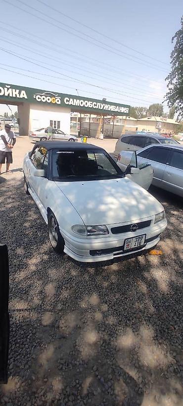 кабриолеты купить: Opel Astra: 1999 г., 1.4 л, Механика, Бензин, Кабриолет — 1