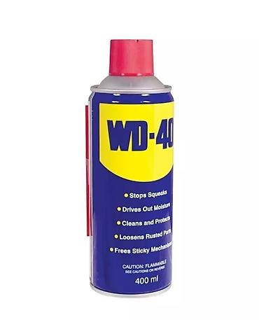 magnit: Спрэй в балончике wd-40 проникает в самые труднодоступные места — 2