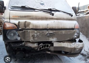 Hyundai: Куплю Портер в аварийном состоянии! Авариялык абалда Портер сатып