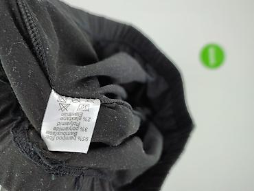 dresy next: Legginsy Sportowe damskie, rozmiar L — 6