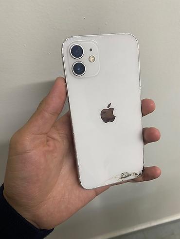 Техника жана электроника: IPhone 12, Колдонулган, 64 ГБ, Ак, 76 % — 4
