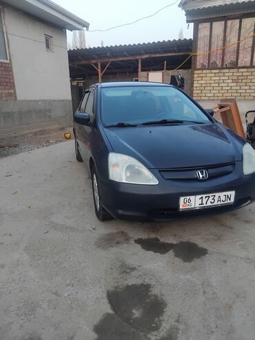 датчик положения дроссельной заслонки опель вектра б: Honda Civic: 2002 г., 1.6 л, Механика, Хетчбек