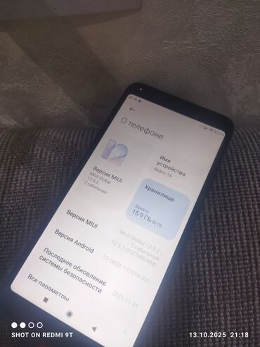 редми нот 12 новый: Redmi, Redmi 7A, Б/у, 32 ГБ, цвет - Черный, 2 SIM