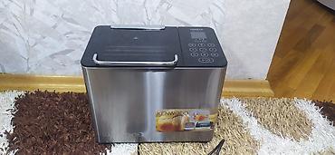 corek bisiren soba: Kenwood BM450 çörəkbişirən aparat - 20 proqram: ağ, qara, kəpəkli — 6