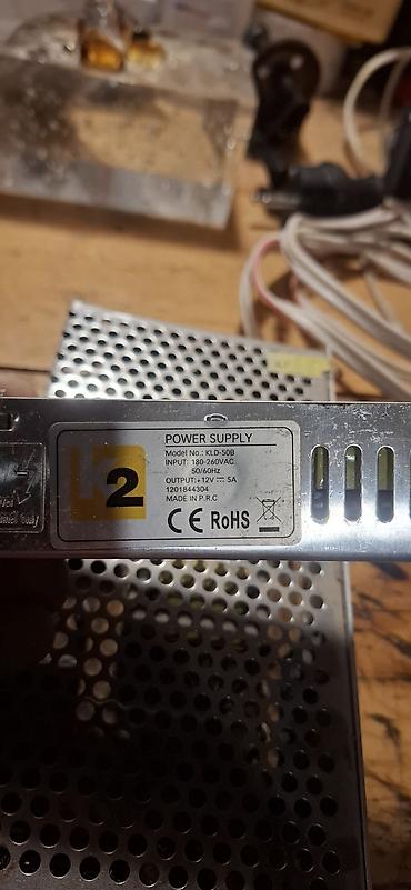 dvd disk satisi: Şəbəkə adapterləri – 12V DC çıxışlı 2 ədəd metal korpuslu impuls güc — 4