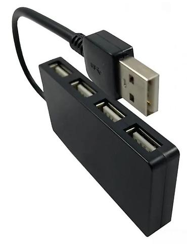 Druga oprema za računare i laptopove: Gembird USB 2.0 hub – 4 porta - USB čvorište sa 4 USB 2.0 Type-A — 3