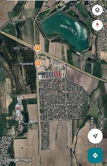 водохранилище: 5 соток, Для строительства, Красная книга — 1