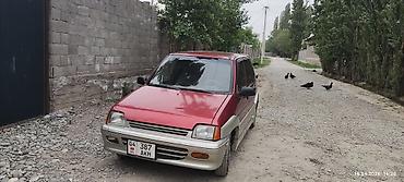 Microcar: Microcar : 1996 г., Ручные, Бензин, Хэтчбэк — 2