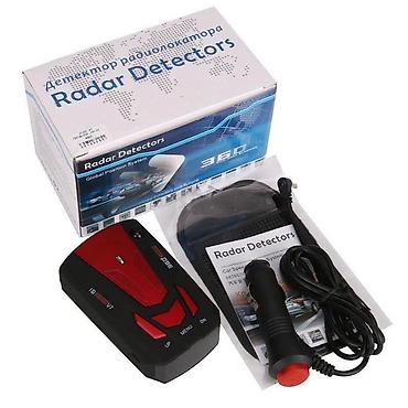 zvuk koji tera pse: 10. Vozi bez stresa i izbegni kazne! Napredni V7 GPS radar detektor — 1