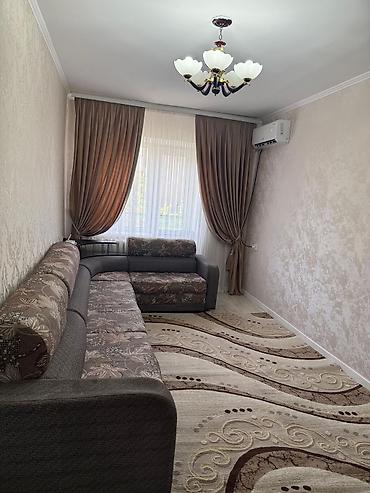 Продажа квартир: 🏠 **Продаётся 2-комнатная квартира!** 📍 Адрес: Квартал ковровщиков — 1