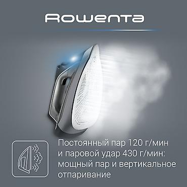 micro: Парогенератор Rowenta, 1 л, Вертикальное отпаривание — 4