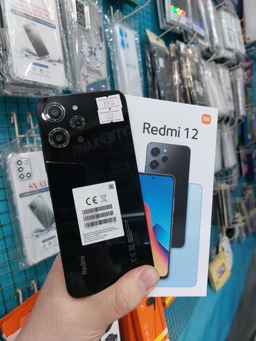 Xiaomi: Xiaomi, 12, Б/у, 128 ГБ, цвет - Черный