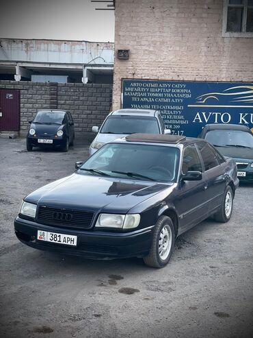 Audi: Audi 100: 1991 г., 2.3 л, Механика, Газ, Седан