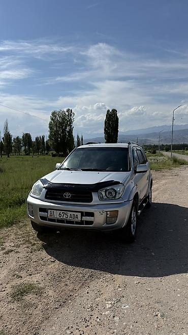 Toyota: Toyota RAV4: 2003 г., 2 л, Автомат, Бензин, Кроссовер — 1