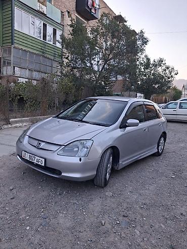 stels flame 200: Honda Civic: 2003 г., 1.5 л, Вариатор, Бензин, Хэтчбэк — 2