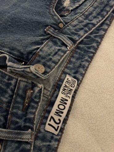 Cinslər: Məhsul: Qadın “Mom Jeans” cins şalvarı - Brend/etiket: BIG MILE JEANS — 2