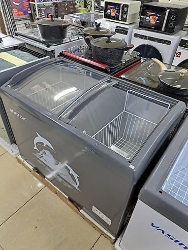 Морозильники: Морозильник, Бесплатная доставка — 15