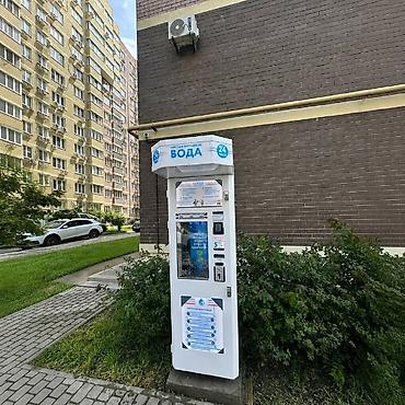 Водомат комании "Единичка", модель MS150. Новый в коробке! В наличии!