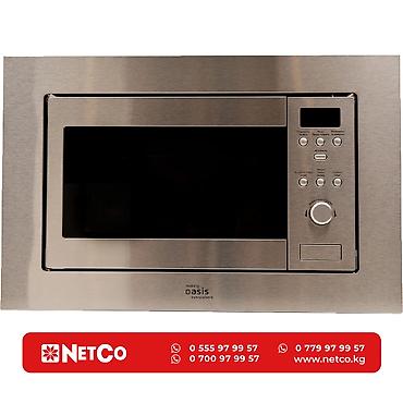 baking oven: Микроволновка, Новый — 1