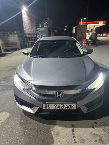 хонда сивик 2001: Honda Civic: 2018 г., 2 л, Вариатор, Бензин, Седан