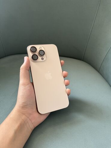 15 pro max новый: IPhone 16 Pro Max, Новый, 256 ГБ, Desert Titanium, Защитное стекло, 100 %
