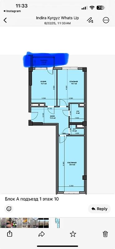 kausar: 3 комнаты, 108 м², Джал-29 Элитка, 12 этаж, ПСО (под самоотделку) — 1