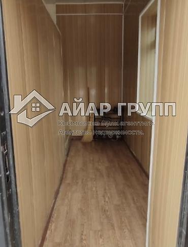 Продажа коттеджей и домов: ‼️ ПРОДАЁТСЯ ДОМ В С. ВОСТОК (ГОРОДСКАЯ ПРОПИСКА) ‼️ 🔷 Участок — 5,69 — 5