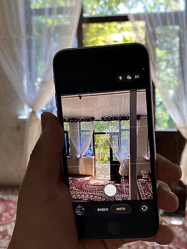 microsoft hp: IPhone SE (2‑го поколения), 64 ГБ Характеристики и особенности: - — 10