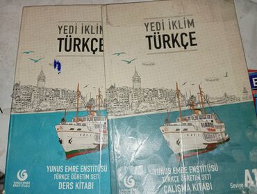 Книги, журналы, CD, DVD: Книги по обучению турецкого языка помогут вам владеть им в