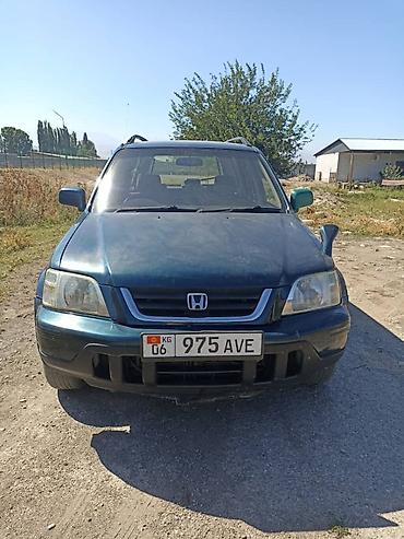масло для авто: Honda CR-V: 1996 г., 2 л, Автомат, Бензин, Внедорожник — 1
