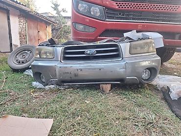 forester sk: Ноускат Subaru, Б/у, Оригинал — 1