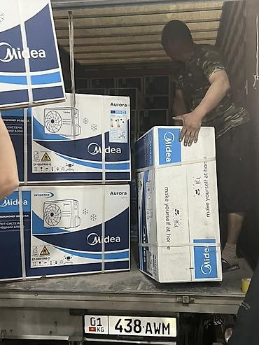 smart logistics: Грузоперевозки по региону и по городу ТАКСИ ГРУЗОПЕРЕВОЗКИ ДОСТАВКА — 4